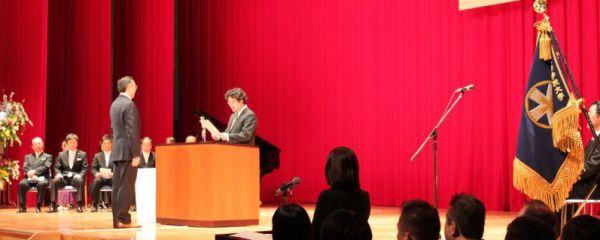 Founder of Kyotsujigyo honoured to be University Professor 